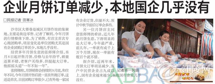 ��ҵ�±��������٣����ع��󼸺�û��