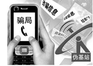 ����ʽѲ��11�� �����ݰ��´��7����α��վ��