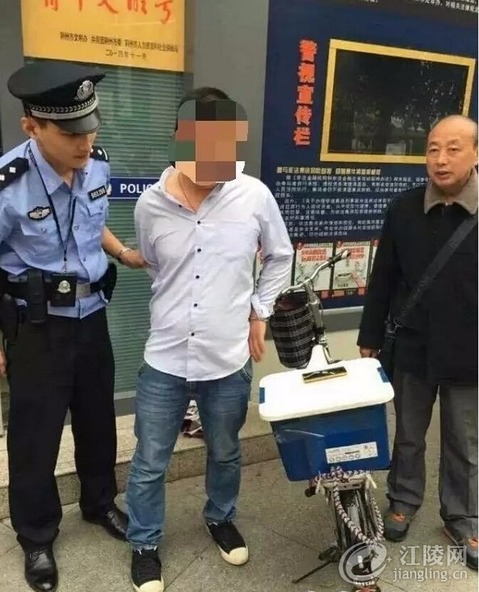 ����һ������������α��վ����թƭ��Ϣ��������ץ��