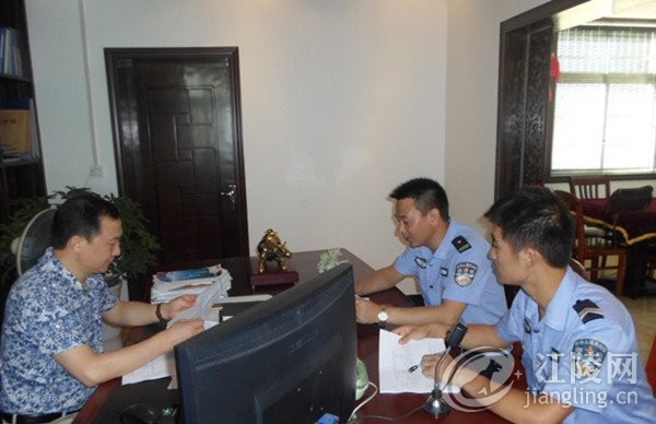 201608150538058 (1).jpg