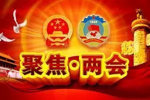 �����е�����˴�������ˣ���������˭��