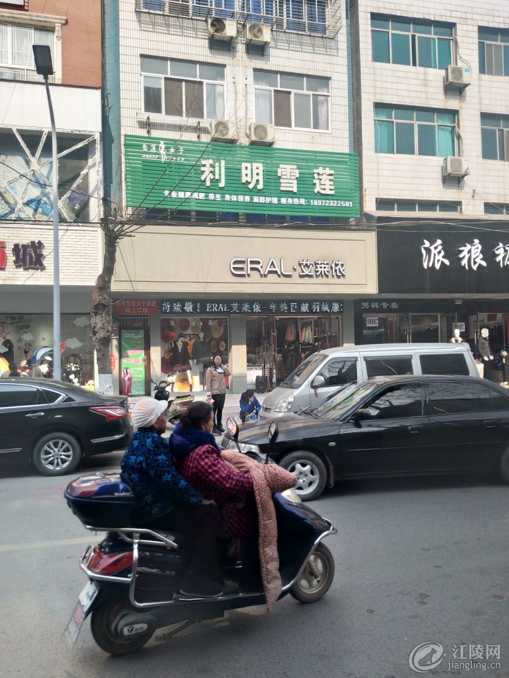 ������Ʒ�Ƶ���ת�ã�������ѯ�绰18040634676