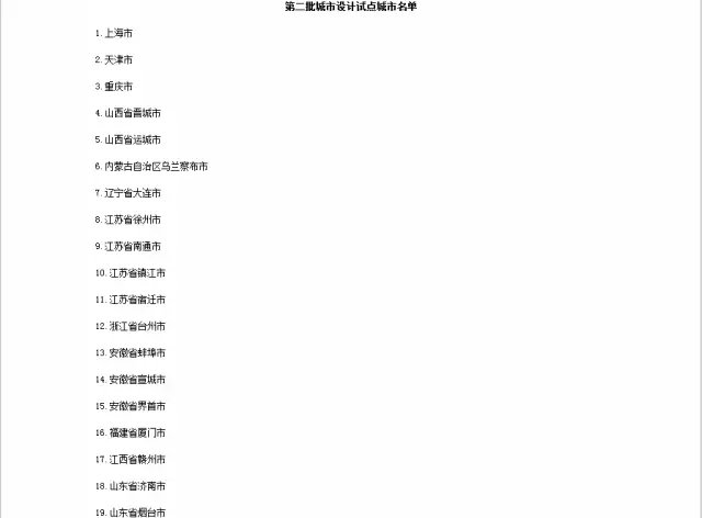 640 (1).webp (12).jpg