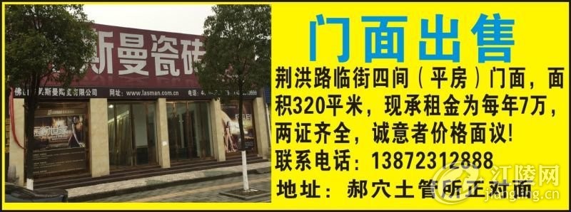 4���������