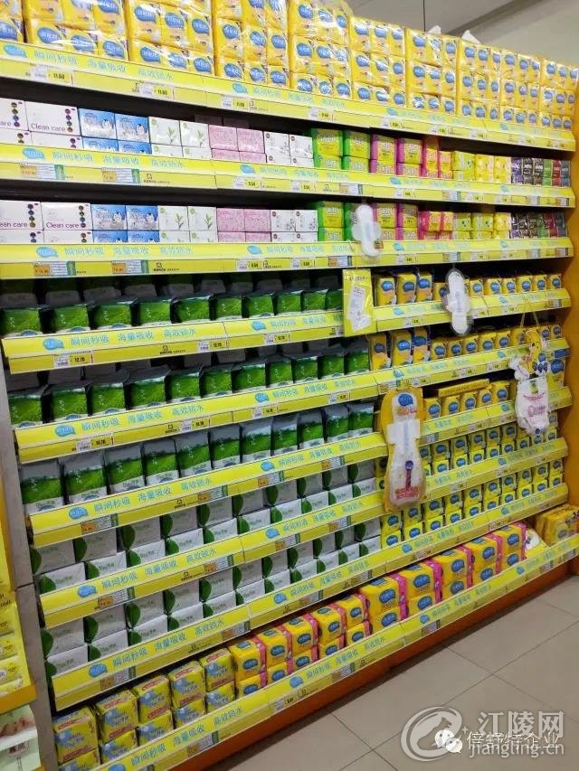 ��Ʒ����