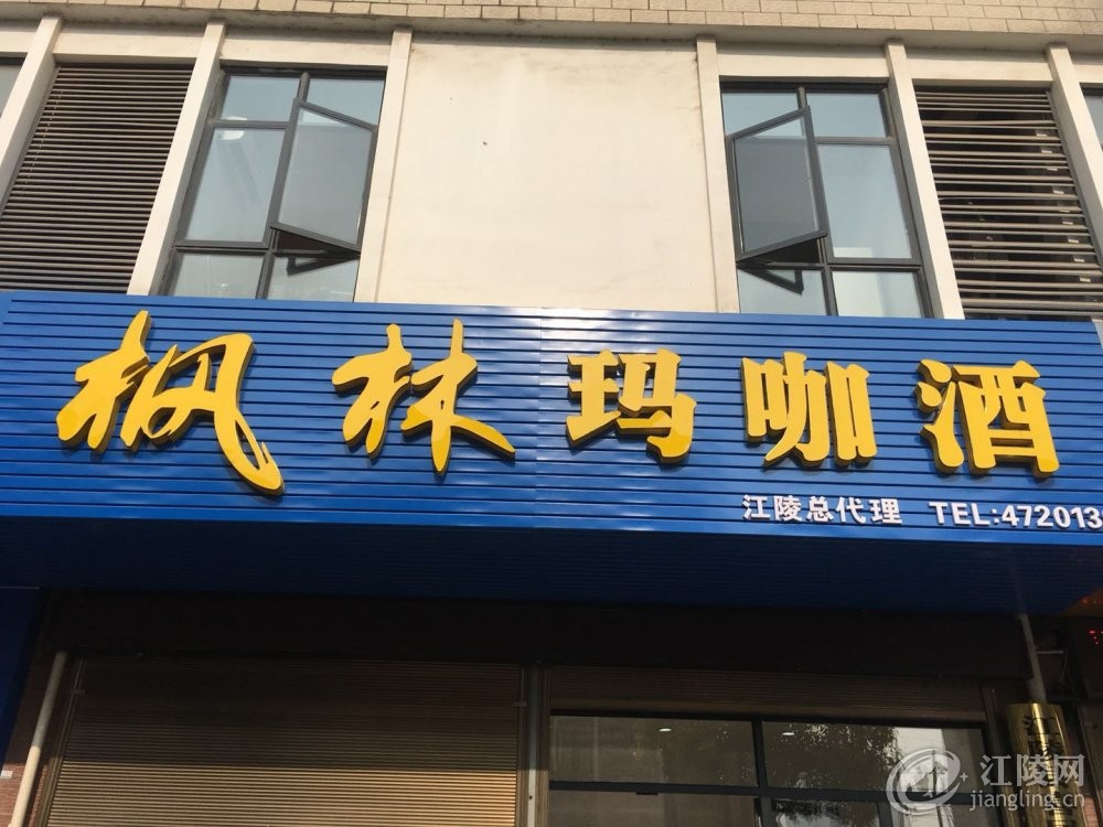 ���־��ŵ�