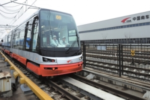 �ҹ���һ�������й�糵�ൺ����