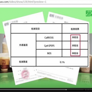 �ϵ»������������ת����ɷ� ��װ��δ��ʶ��ͼ��