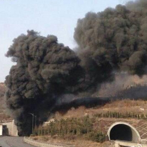 ɽ�����ø���������ը�����31������9��ʧ��