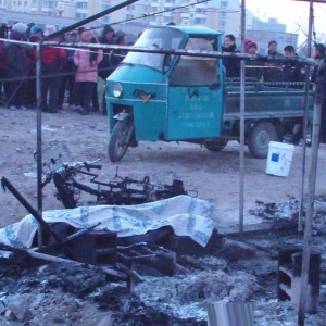 ɽ��ƽ�ȱ����ؿ�۸�1��Ԫ �������800��Ԫ