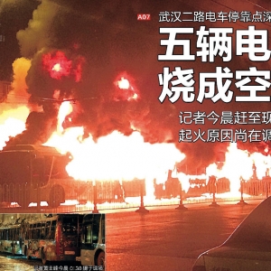 �人��������ȼ5�������� �����ʧ��������