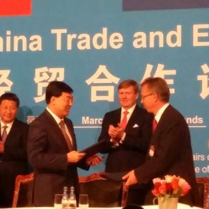 �кɹ����׸�ʳƷ��ȫ������ϵ