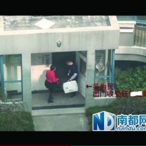 �㽭���ϵ���̨���ܻ���Ƶ�ع� ��������Ϊ��δ��Ӧ