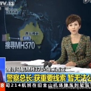 ��������ȫ�������ܳ���ʾ ͼ�ģ��ѷ�����Ҫ���� �ݲ�����