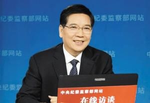 ����ʡί���:һЩ�ط��ں����� ����ץ����