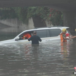 �������������ˮ�೵���� �����ȳ�11��