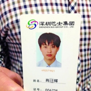 �������ӱ������ڼ�׹¥������ͬ�߷���ʽ����