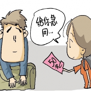 ͼ�ģ���������ʱ��50Ԫ�����ı�����