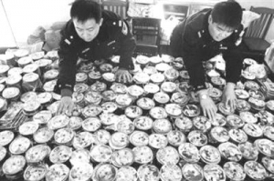 רҵ����ʦ:����Ƭ���óԲ���ȥ�� �¹��ö��