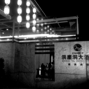 ������ǻ�Ӧ��ڡ�����������֮��:������ֱ��