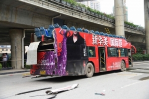 ͼ�ģ�˫�㹫����ײ���޸߼� ��������