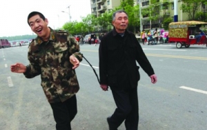 ������ɢ��ʮ�� үү˵��ֻΪ����̱���һЦ