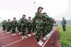 �������ӵܵġ������У��