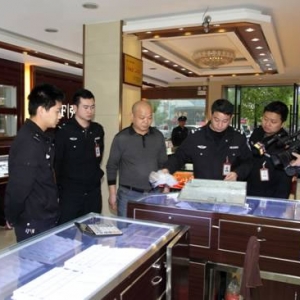 �����ع����֡�1.25����걻��������ר����������