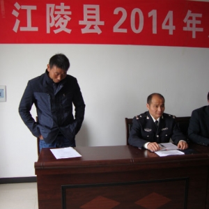 �������ٿ�2014�괺���������湤������