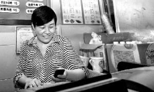 ͼ�ģ�ҹ��С�ϰ��̻�ζ�б�����