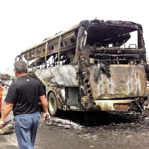 ͼ�ģ��ۿ�Ҫ�����վ ��;�ͳ���ȼ