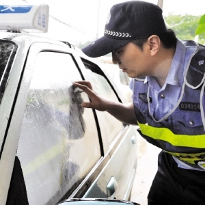 ͼ�ģ��ĸ����˴���ʧ��һ��һҹ