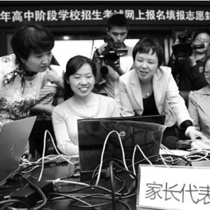 ͼ�ģ������ɿ���һ������ɹ�