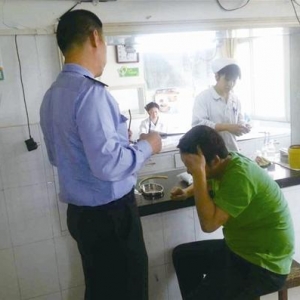 ��ʯ��ҹ��ͻ�� ���Ӿܾ�����ǿ��10Сʱ