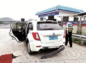 ����ǹ��ס�����ԽҰ��