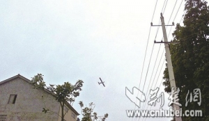 �������÷ɻ�Ѳ��ոѷ���