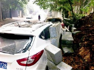 �����ѻ���ɽ ѹ��Χǽ�һ�������