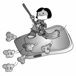 ��΢��ʮ������������Ȧ��һ������