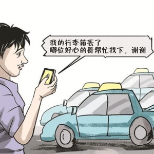 ���ĵĸ���������� ��������Ѱ�﷨��