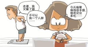 �����Ϲ�����Ч���� ����������˼ι