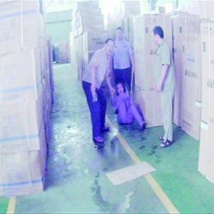 Σ��ʱ���񾯷���һ�˻���Ϊ��