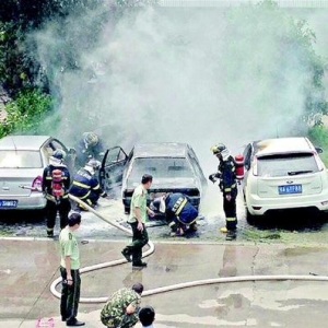 һ����ȼ ����������������