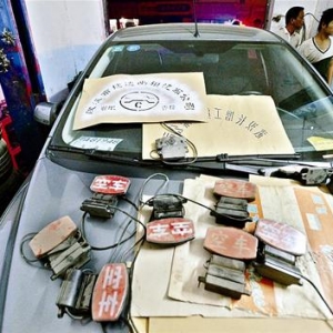 �ٵ�ʿ��������н���ǧ����