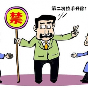 ��У���ǲ���̫����