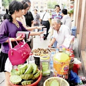 ���ѷ�΢�� �����ڶࡰ���Ĺ˿͡�