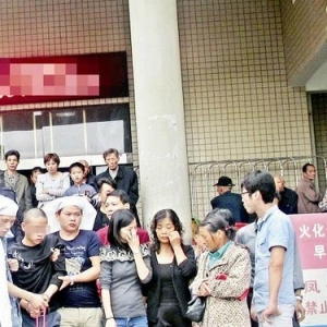 ���̷����������������һ��