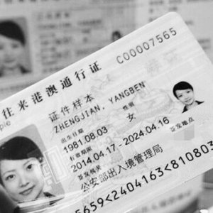 ���𸰸۰� ˢ����ͨ��