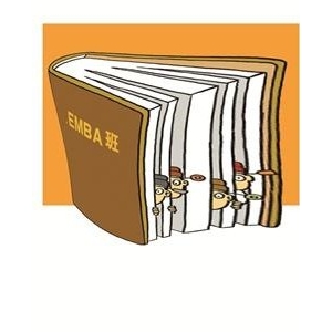 �������������ԱEMBA��ѧ��