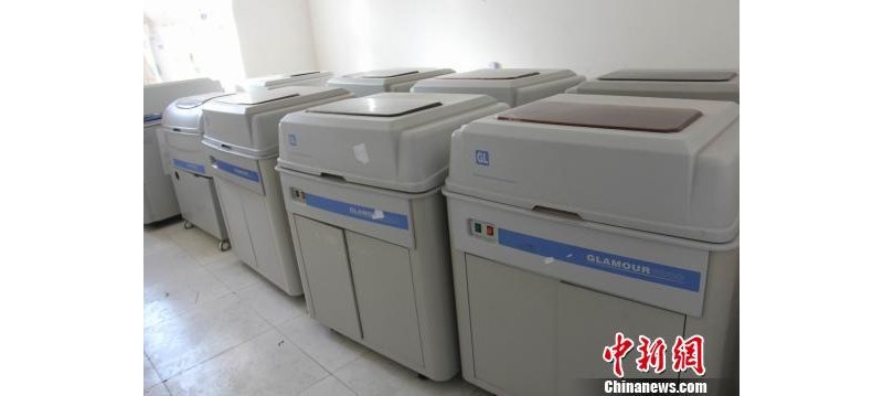 ���������ش����α��ҽ�Ʋ�Ʒ�� �永�ʽ��2��