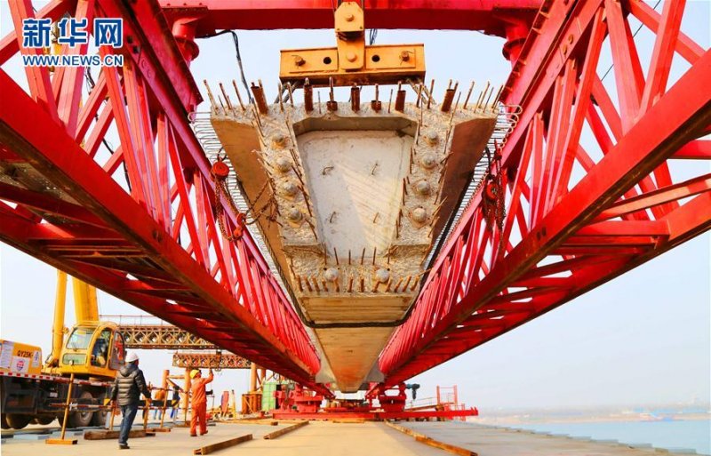 �ɻ���·���ݳ��������ش��Ž����չ˳��